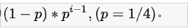 image-20210315112521349